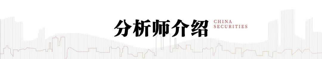 電新機(jī)構(gòu)持倉再回落，向優(yōu)質(zhì)龍頭繼續(xù)集中  第10張