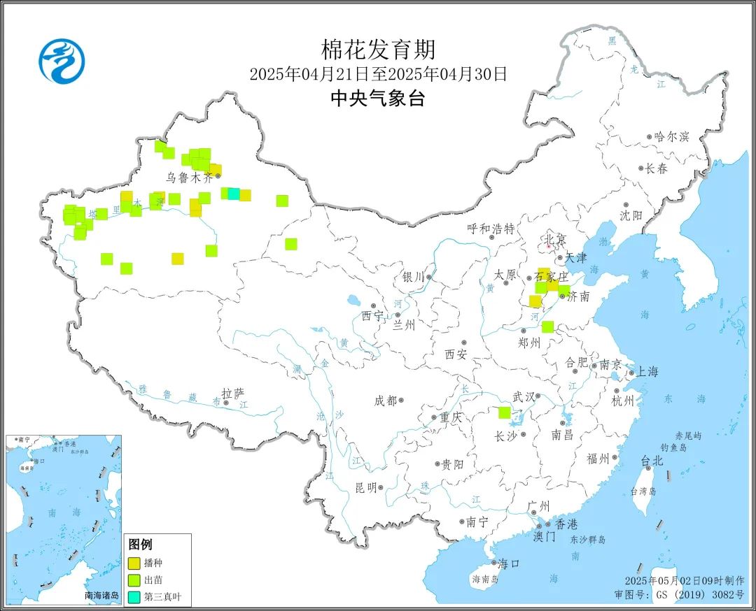 氣象預(yù)警：2025年4月下旬棉花發(fā)育期  第3張