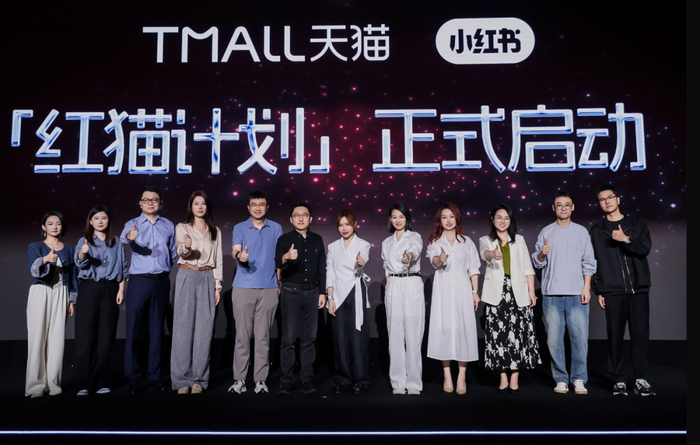 為“淘天”種草，小紅書留下了什么？  第1張