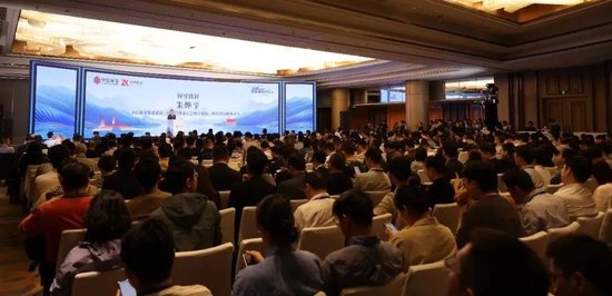 聚焦前沿科技投資機遇｜中信證券舉辦“智能新時代”論壇  第6張