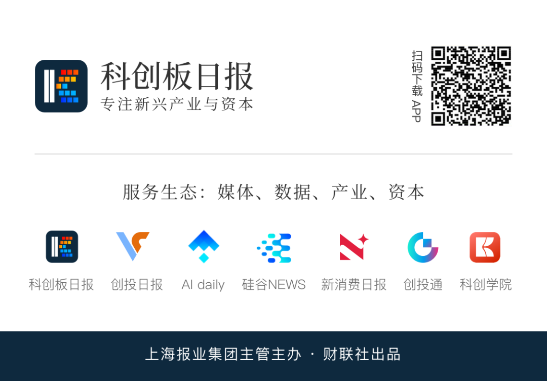 5G-A來了！這些公司透露進展  第3張