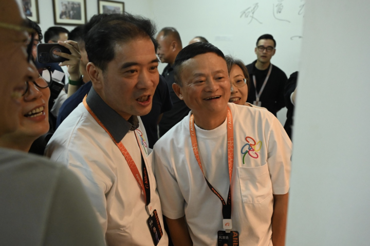 馬云今日回歸阿里？本人回應：沒聽說  第2張