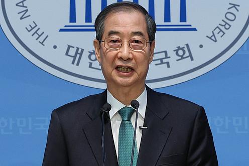韓國(guó)前國(guó)務(wù)總理韓德洙加入國(guó)民力量黨  第1張