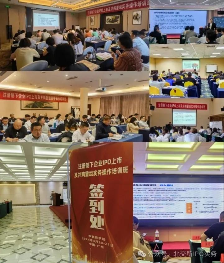 罕見！A股公司恒立實業(yè)起訴年報審計團隊，索賠3827萬！  第2張