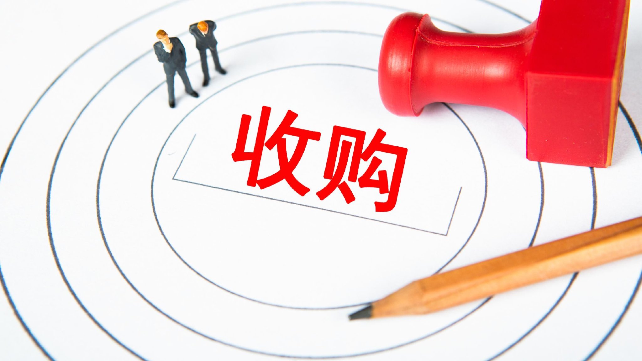 網(wǎng)營科技要賣給海南發(fā)展了 “私募大佬”徐翔關(guān)聯(lián)公司一個(gè)月前退出  第1張