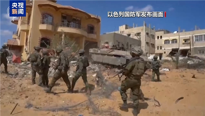 以軍持續(xù)襲擊加沙多地 致數(shù)十人死傷  第2張