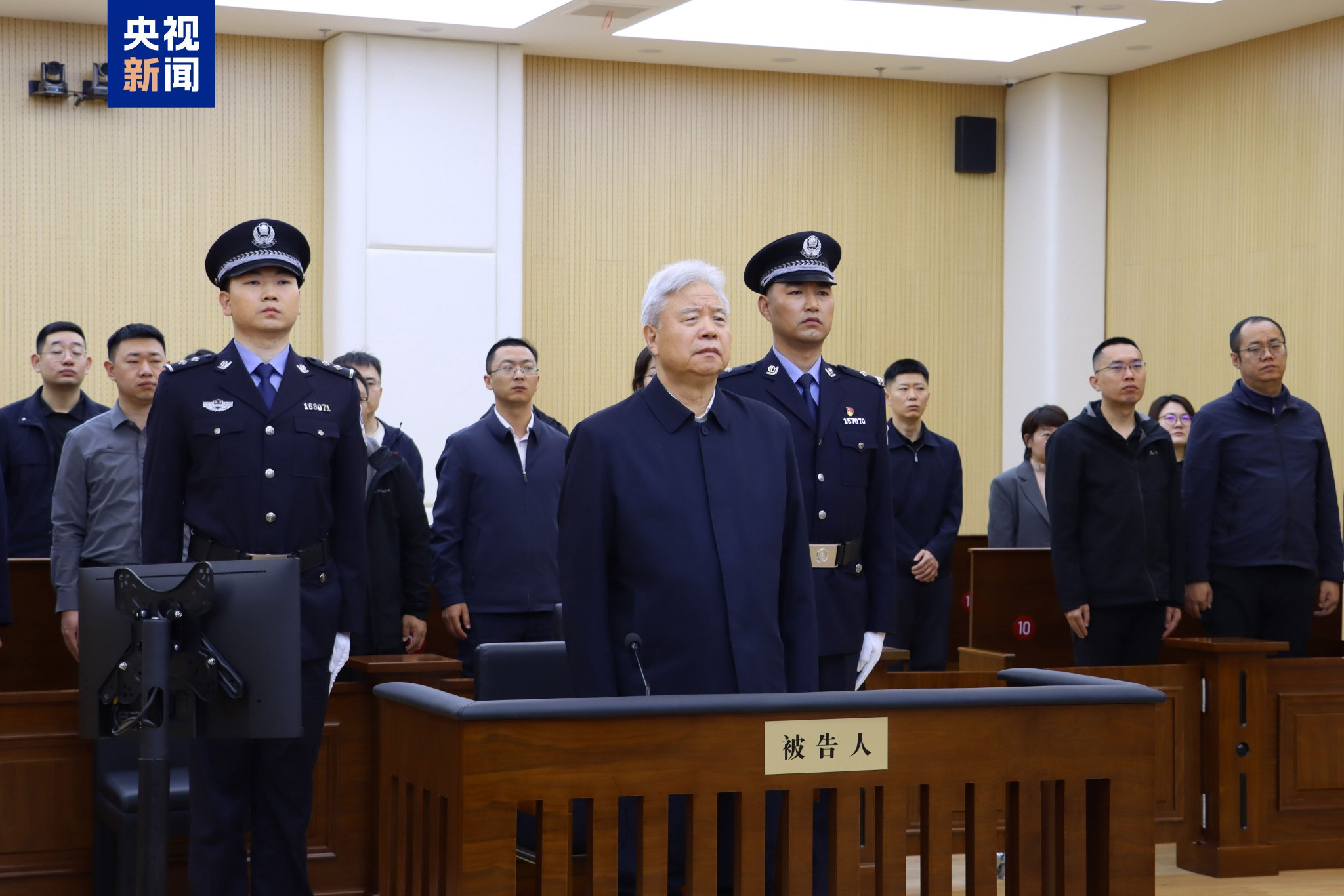 非法收受財(cái)物3501萬余元 中石油原董事長王宜林一審被判13年  第1張