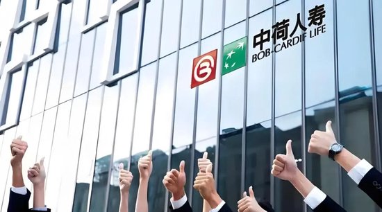 中荷人壽一季度虧1.5個億 “換帥”能否力挽狂瀾？  第1張