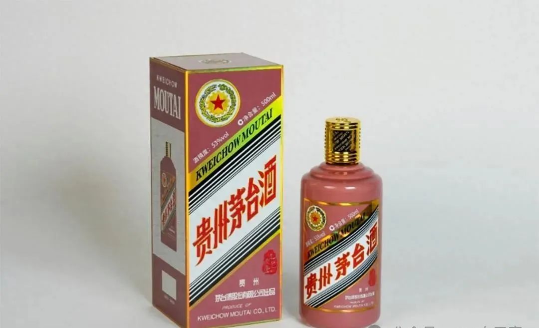盤(pán)點(diǎn)茅臺(tái)酒下跌最嚴(yán)重的5款產(chǎn)品  第1張