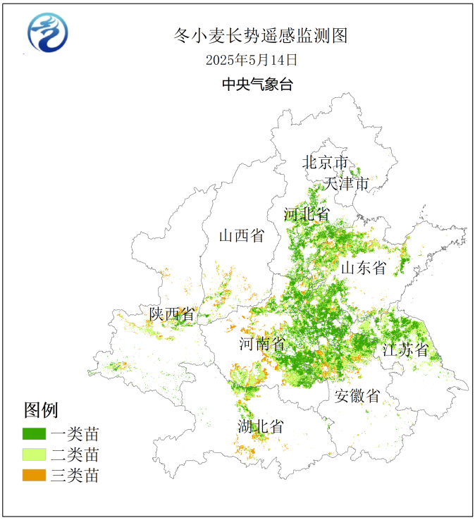 中央氣象臺(tái)：全國(guó)農(nóng)業(yè)氣象影響預(yù)報(bào)與評(píng)估（2025年05月15日）  第2張
