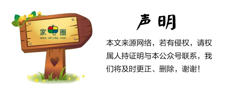 【人事】TCL電子獨(dú)立非執(zhí)行董事曾憲章將退任  第4張