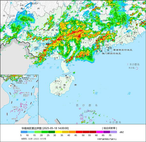 未來幾天南方強(qiáng)降雨將持續(xù) 北方大范圍高溫后也將有雨  第1張