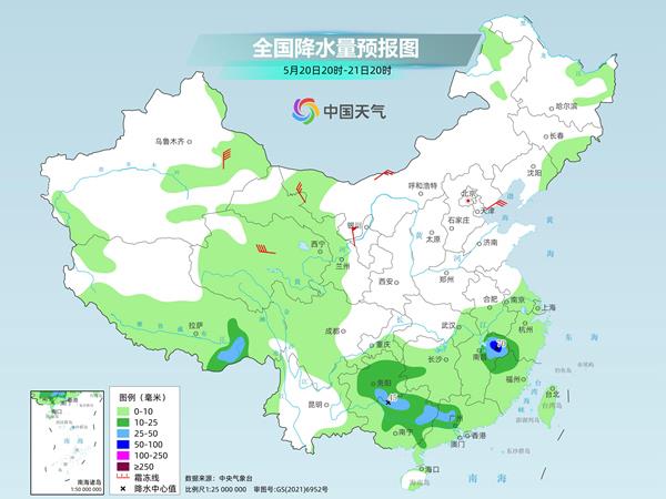 未來幾天南方強(qiáng)降雨將持續(xù) 北方大范圍高溫后也將有雨  第4張