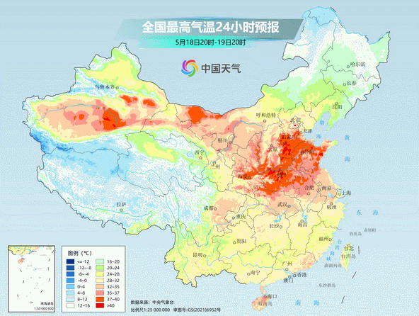 未來幾天南方強(qiáng)降雨將持續(xù) 北方大范圍高溫后也將有雨  第5張