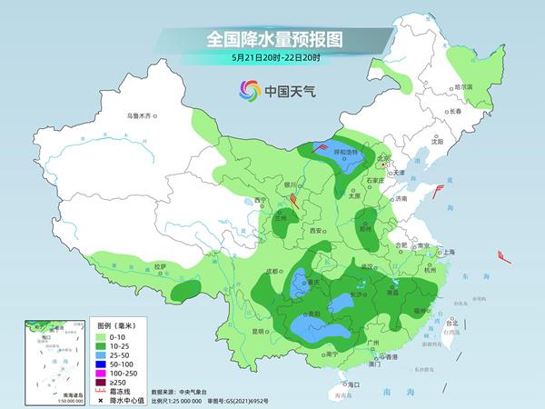 未來幾天南方強(qiáng)降雨將持續(xù) 北方大范圍高溫后也將有雨  第7張