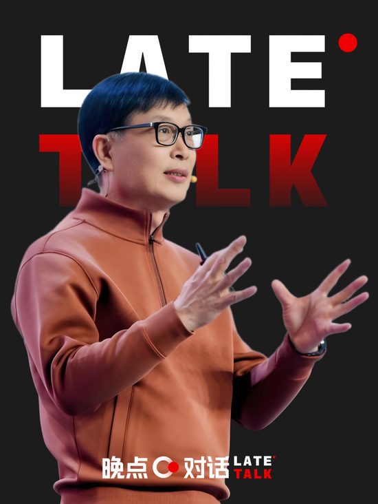對話美的方洪波：我只是一個過客，不需要被任何人記住  第1張