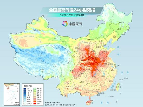 后天起冷空氣攜降雨降溫登場 這些地方將現(xiàn)成片暴雨  第3張