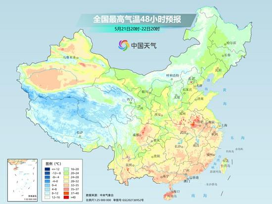 后天起冷空氣攜降雨降溫登場 這些地方將現(xiàn)成片暴雨  第4張