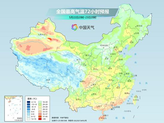 后天起冷空氣攜降雨降溫登場 這些地方將現(xiàn)成片暴雨  第5張