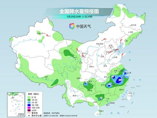 后天起冷空氣攜降雨降溫登場 這些地方將現(xiàn)成片暴雨  第6張