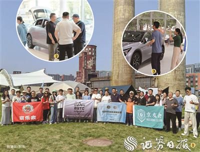 政策給力 汽車以舊換新累計補貼申請量已達1000萬份  第1張