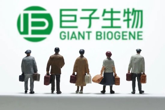 華熙生物“炮轟”背后：科技PK概念與資本“路線站隊”  第2張