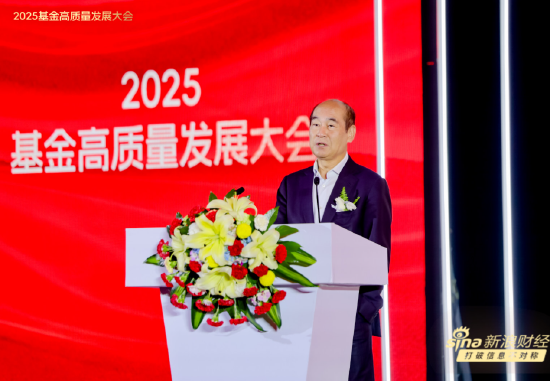 王忠民：新阿爾法收益來(lái)源于對(duì)AI時(shí)代的把控  第1張
