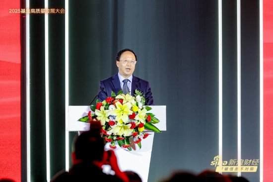 博時基金江向陽：公募基金管理人必須牢牢把握以新質生產(chǎn)力為代表的新產(chǎn)業(yè)趨勢  第1張