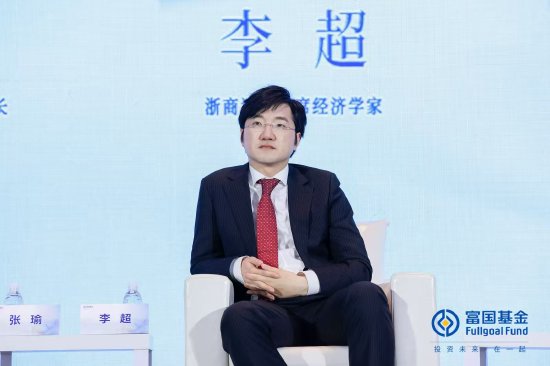 浙商證券李超：對(duì)抗買紅利，合作抓科技  第1張