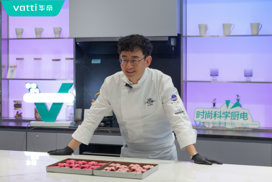 廚電三杰華帝碰撞“糖王”周毅，擦出質(zhì)變火花  第4張