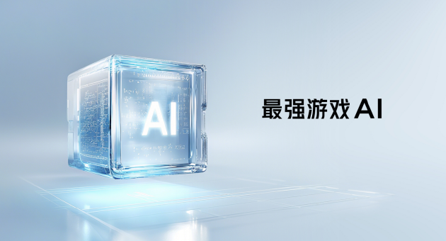 紅魔10S Pro系列手機(jī)發(fā)布：驍龍8至尊超頻版＋7500mAh大電池  第14張