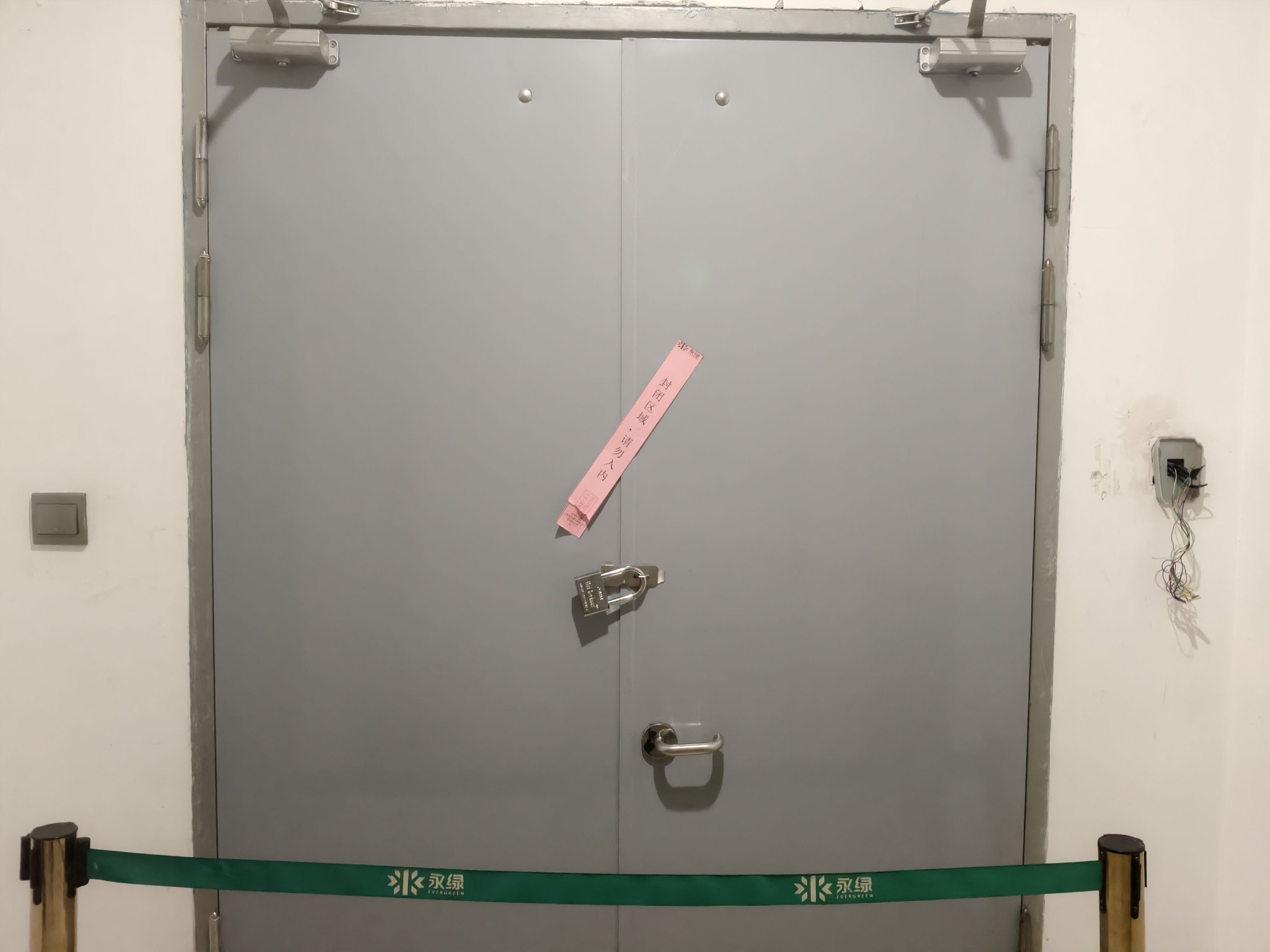 迷失的永坤黃金：投資者無法提款，客服電話關(guān)機，公司樓層貨梯通道已被封  第3張
