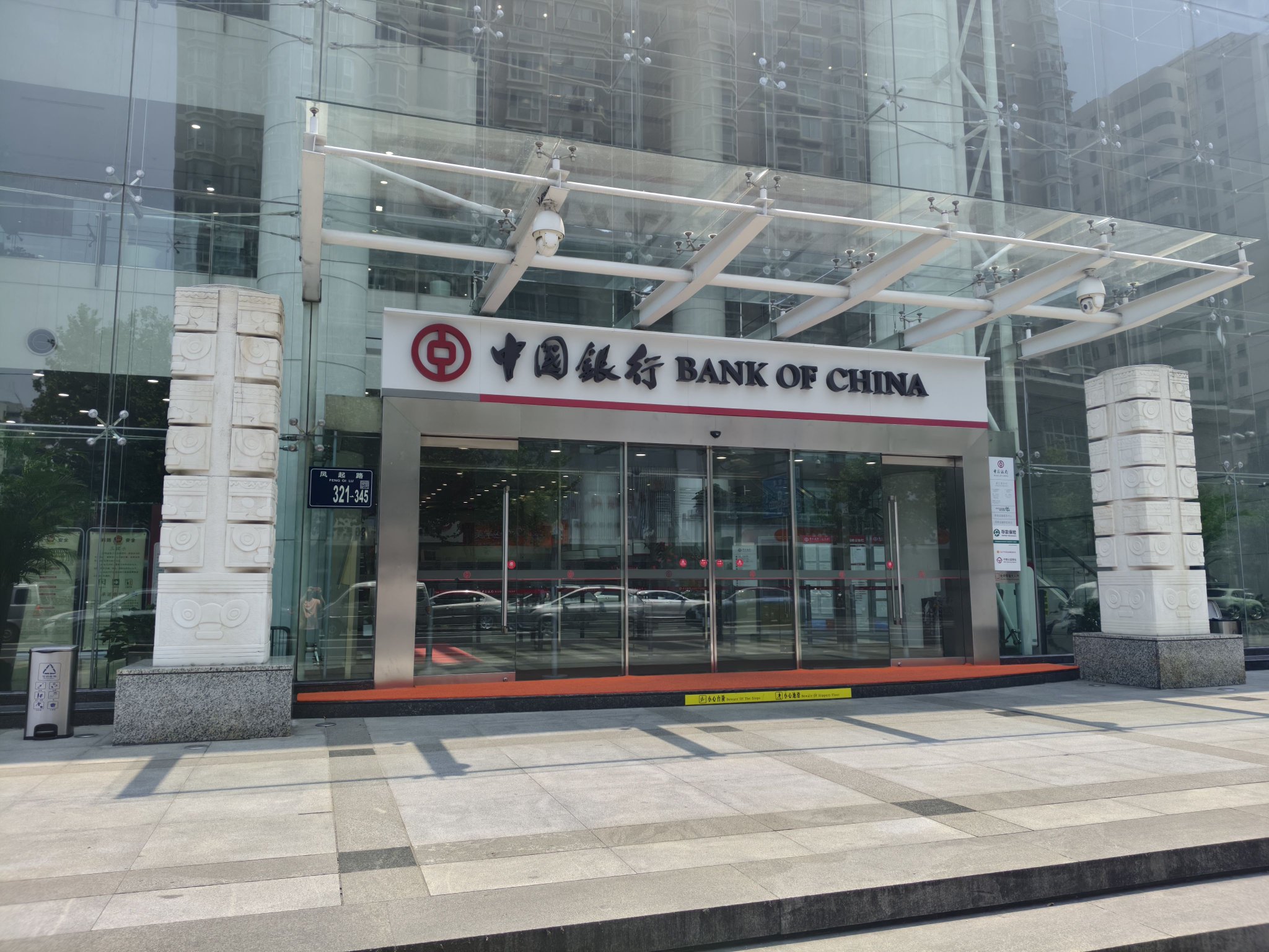 迷失的永坤黃金：投資者無法提款，客服電話關(guān)機，公司樓層貨梯通道已被封  第7張