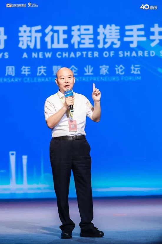 蔣錫培為何是“好命”的人？  第1張