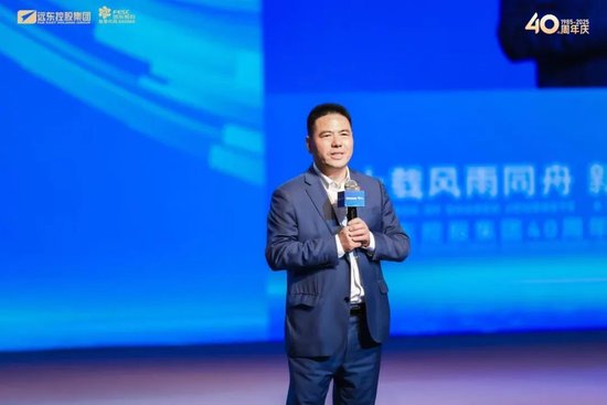 蔣錫培為何是“好命”的人？  第3張
