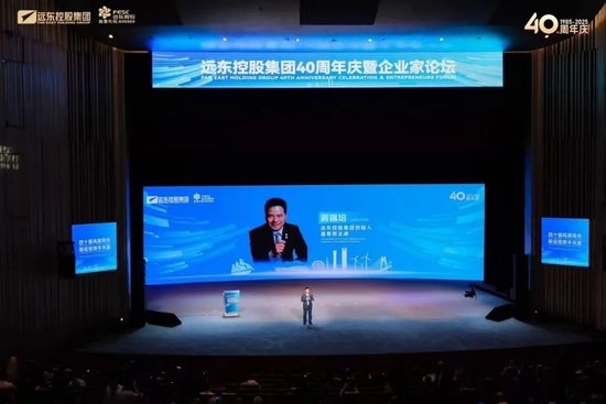 蔣錫培為何是“好命”的人？  第4張