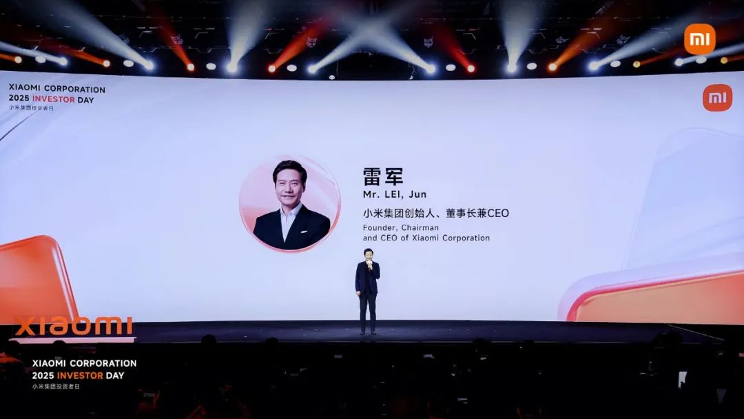 小米16上7000+mAh？丨YU7更出圈，電池信息公布  第5張