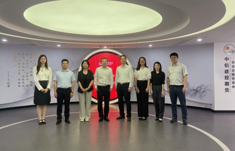 徽商期貨公司領(lǐng)導(dǎo)一行赴中信建投期貨公司開展調(diào)研交流  第2張