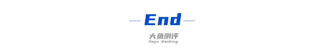 分紅實現(xiàn)率翻4倍，新華人壽分紅險今年逆襲了  第8張
