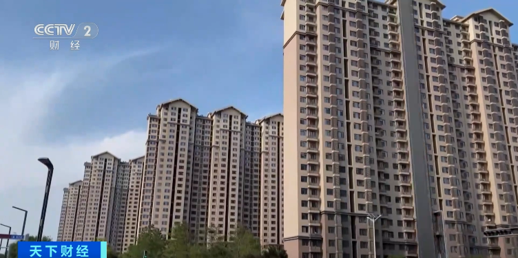 樓市大消息！這個一線城市，宣布了→  第2張