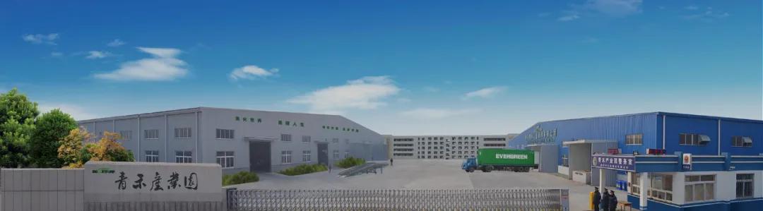 青島資本市場(chǎng)大事記（2025年6月2日-2025年6月8日）  第4張