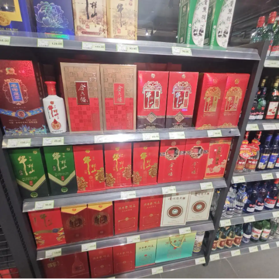 從“對(duì)標(biāo)茅臺(tái)”到“批價(jià)倒掛”？ 青花郎的高端夢(mèng)，碎了！ | 酒業(yè)內(nèi)參  第2張