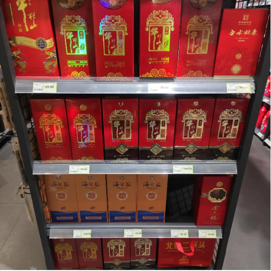 從“對(duì)標(biāo)茅臺(tái)”到“批價(jià)倒掛”？ 青花郎的高端夢(mèng)，碎了！ | 酒業(yè)內(nèi)參  第3張