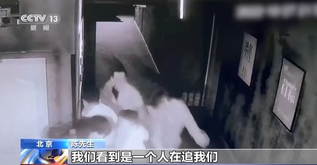 男子玩密室致十級傷殘，商家稱有“免責(zé)協(xié)議”不賠？法院判了  第3張