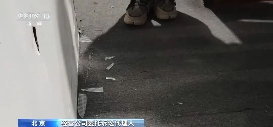 男子玩密室致十級傷殘，商家稱有“免責(zé)協(xié)議”不賠？法院判了  第4張