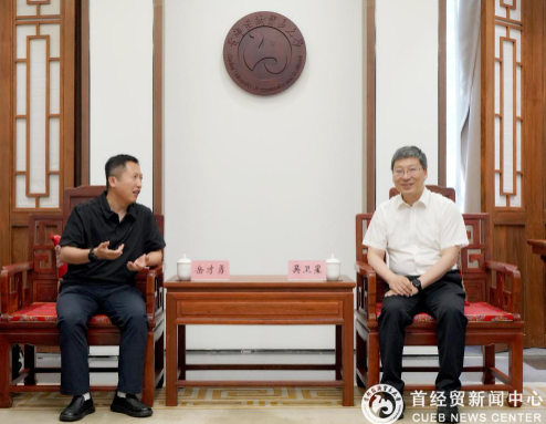 新浪黨委副書記岳才勇一行來首經(jīng)貿(mào)交流座談  第1張