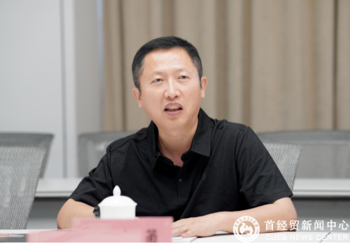 新浪黨委副書記岳才勇一行來首經(jīng)貿(mào)交流座談  第2張