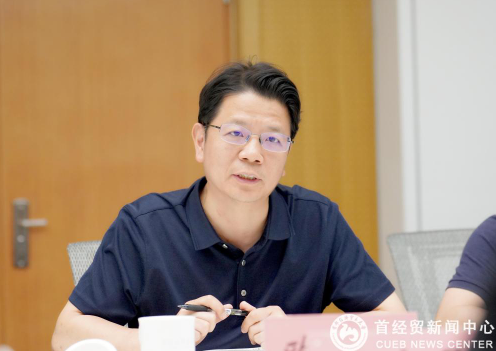新浪黨委副書記岳才勇一行來首經(jīng)貿(mào)交流座談  第3張