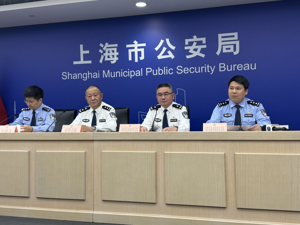 上海警方：非法改裝電動自行車導(dǎo)致事故，改裝商家也將擔(dān)責(zé)并作民事賠償  第1張