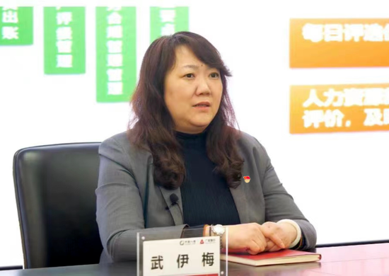 廣發(fā)銀行中層人事調(diào)整 涉及多家分行紀(jì)委書記  第2張